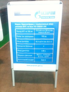 Изображение 746