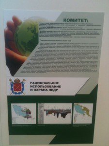 Изображение 755