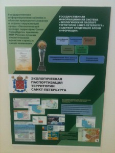 Изображение 758