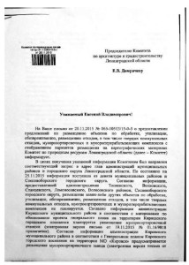 1 лист