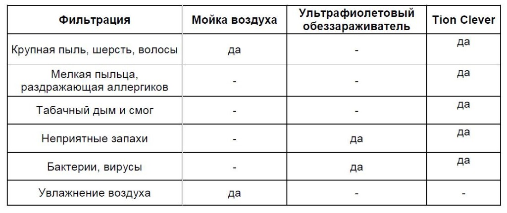 картинка3